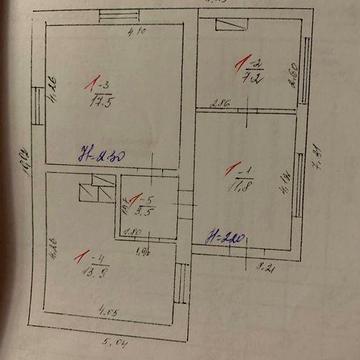 Прокладається будинок із земельною ділянкою під забудову
