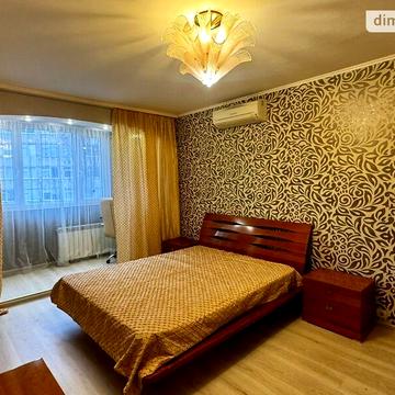 Продаж 2к Квартира Клочківська вулиця