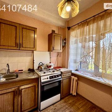 Довгострокова оренда 2к Квартира Іцхака Рабіна вулиця