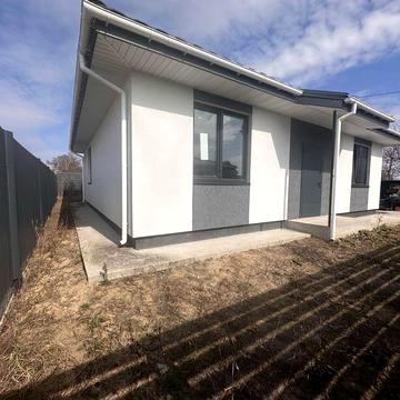 Будинок по супер ціні, ідеально під єОселя