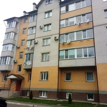 Однакімнатна квартира