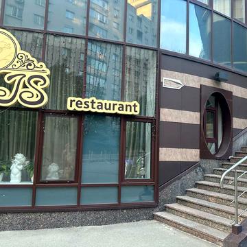 Василя Тютюнника вул. (Анрі Барбюса), 37/1