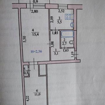 Продам 2х кімнатну квартиру