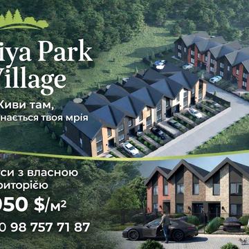 Таунхаус. Центр. Київська обл. Буча. Центральні комунікації.