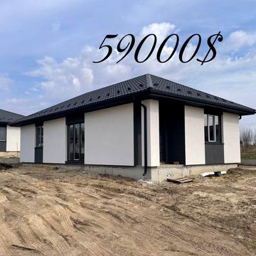 Окремий Будинок з Комунікаціями та Парканом на Житинському кільці