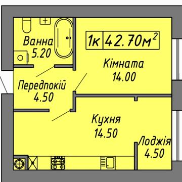Продаю 1 к квартиру ЖК Скандинавія 2 черга ЖК Скандинавія