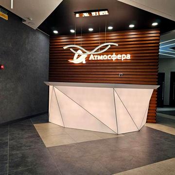 Лучшая 2х комн в ЖК Атмосфера . Аркадия .  Парк на крыше . Панорама ! ЖК Атмосфера