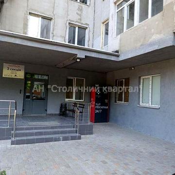 Продаж 3к квартири по вул.Ракетна-24 Голосіївський р-н. ЖК «Панорамне містечко»