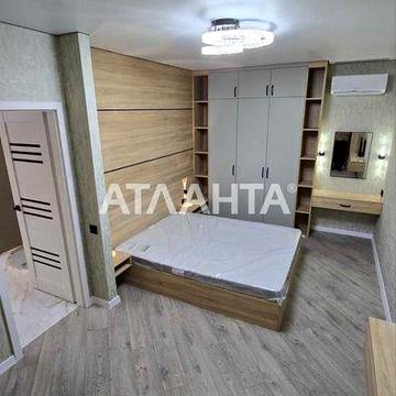 1 комнатная квартира с ремонтом по улице Ак. Сахарова