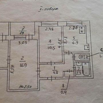 Продам 3-х кімн. просп. Миру