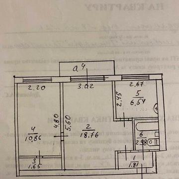 Оренда квартири двокімнатної. Кривий Ріг (ПівдГЗК).