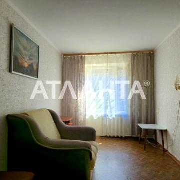 Жолио-кюри, 34, Котовского, Пересыпский, Одесса, Одесская 25500.0 USD