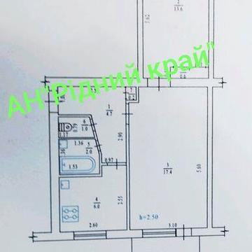 Продамо 2у кв в центрі.Зручно під бізнес.