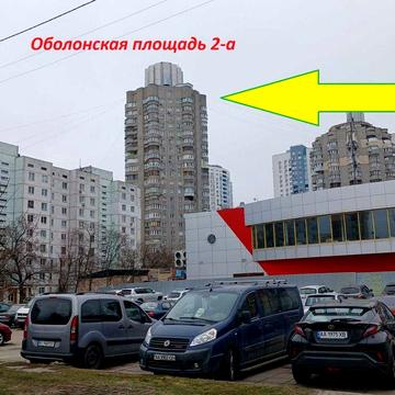 Сдам 1-комн. квартиру Оболонская пл. 2-а метро Оболонь 1 минута пешком