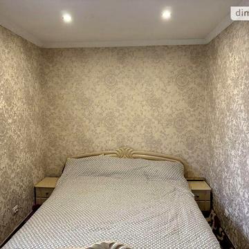 Продаж 3к Квартира Нігинське шосе ЖК Негинское шоссе