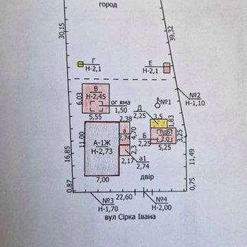 Продам дом в районе сосновка до переезда (II Фантал)