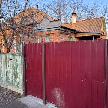 Приватник Будинок Ізюм, Літературна 12, ЖД базар