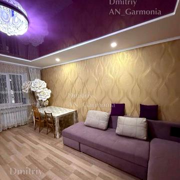 Центр  3к  Вільна 20 000+к