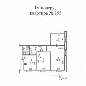 Продам 3-х кімнатну квартиру ж/м Сонячний