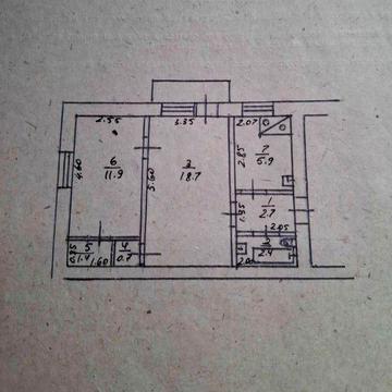 Продам 2-х кімнатну квартиру в Маневичах
