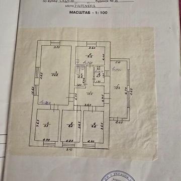Продаж 3к Дім Вул.Ведути,буд