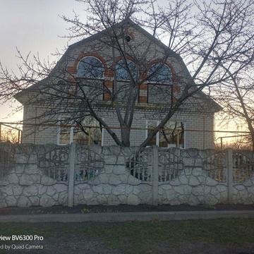 Продається будинок .