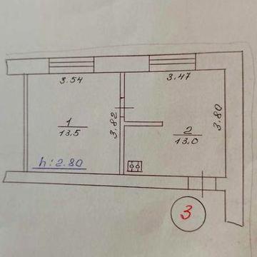 Продам житлове приміщення