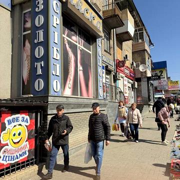 Продаж 2к Квартира Базарна вулиця