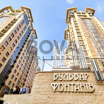 Без% Продаж квартири 110м2 ЖК Бульвар Фонтанів Печерськ Саперне поле ЖК Бульвар Фонтанів