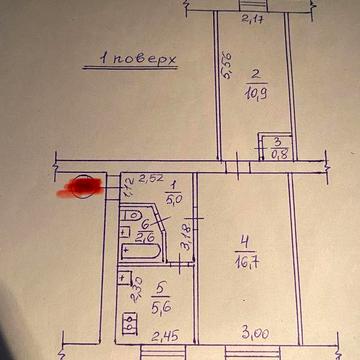 Супер цена. Ландау 56/2, двушка трамвай, под ремонт.