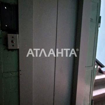 Продаж 1к Квартира Івана і Юрія Лип вулиця