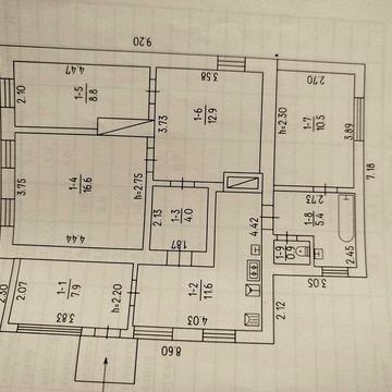 Продам будинок в Золотоніському районі с.Плешкані