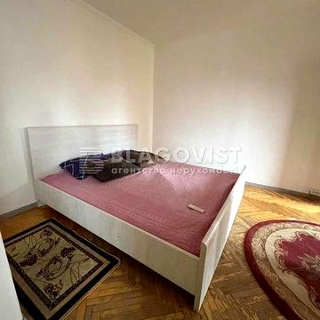 Вигідно!Продаж!2к квартири 47.6 кв. м на вул. Михайла Донця