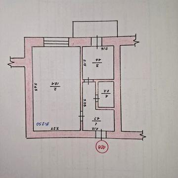 Продам однокімнатну квартиру  Можливий обмін на будинок