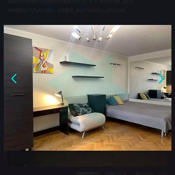 Довгострокова оренда 1к Квартира Поля Олександра проспект