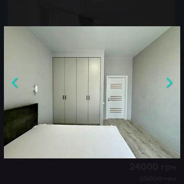 Довгострокова оренда 2к Квартира Костомарівська вулиця ЖК Geneve