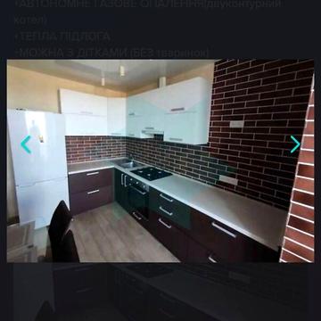 Довгострокова оренда 1к Квартира Співдружності вулиця