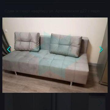 Довгострокова оренда 1к Квартира Артеківська вулиця