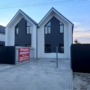 Введено в експлуатацію! Будинок Дуплекс Таунхаус. С. Хотів. Є-оселя