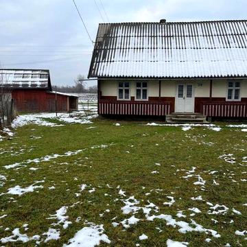 Продається господарство