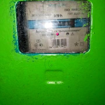 Сдам квартиру однакомную