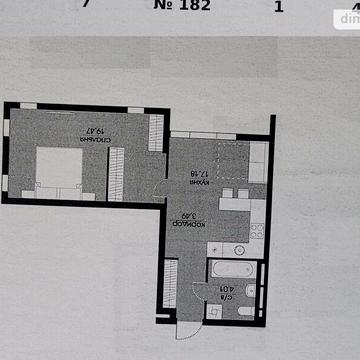 Продаж 1к Квартира Велика Кільцева вулиця ЖК Echo Park