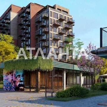 Срочная продажа смарт-квартиры в новострое на Черёмушках! ЖК Пространство на Радостной