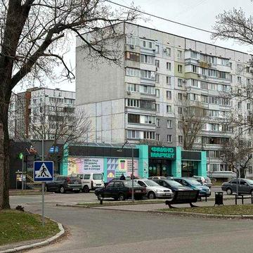 ОРЕНДА 1-кім.квартири! МИТНИЦЯ!