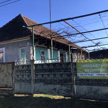 Будинок не далеко від Мукачева