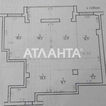 3-комн квартира с видом моря  в ЖК Аквамарин / 16 ст. Фонтана ЖК АКВАМАРИН