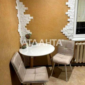 Квартира в жилом состоянии, Пересыпский район.