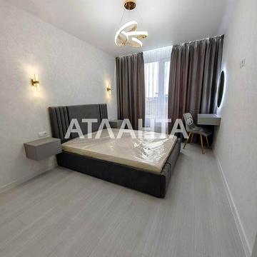 1 комнатная квартира с красивым ремонтом в ЖК Акварель-8 на Таирово ЖК Акварель 8