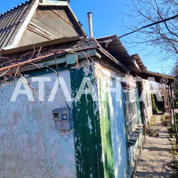 2-я линия, 29, Черноморск, Одесская 40000.0 USD