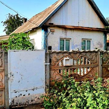 Продам дом, Карнаватка